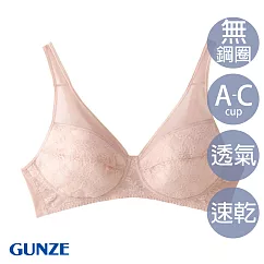 【日本GUNZE】輕柔細透氣無鋼圈內衣L粉