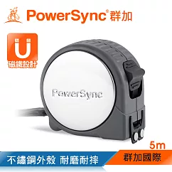 群加 PowerSync 5M不鏽鋼文公捲尺/帶磁鐵(WDE─AA255)