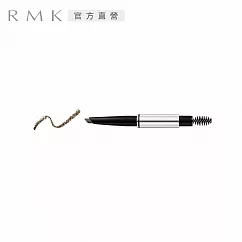 【RMK】W眉采筆(M) 0.28g #02