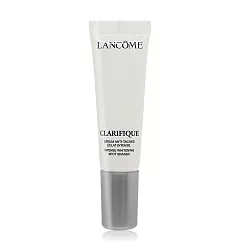 LANCOME 蘭蔻 超極光淨白淡斑精華(10ml)─公司貨