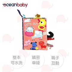 Ocean Baby 觸覺認知尾巴布書 歡樂農場