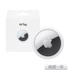 Apple 蘋果 原廠 AirTag 一件裝 (A2187) 單色