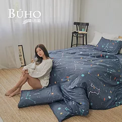 《BUHO》單人二件式床包枕套組 《星宇心願》