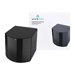 HTC 原廠 VIVE Pro SteamVR 基地台2.0 黑色