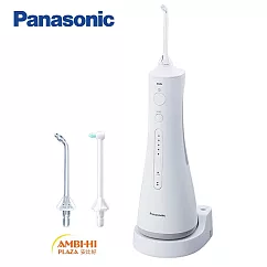 Panasonic 國際牌 專業五段超音波水流沖牙機EW─1513─W