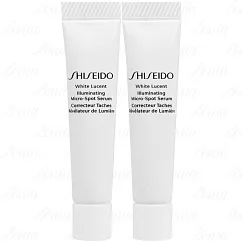SHISEIDO 資生堂 激透光亮白淡斑精華(5ml)*2(公司貨)