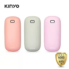 KINYO 充電式暖暖寶 (附贈絨布套) HDW─6766 二入