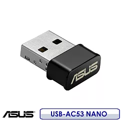 ASUS 華碩 USB─AC53 NANO 雙頻 AC1200 無線網卡