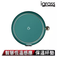 igrass 智慧恆溫感應保溫杯墊 綠