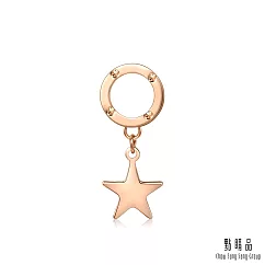 【點睛品】18K 星星 18K玫瑰金垂吊耳飾