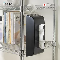 【日本ISETO】日製吊掛式隨抽面紙盒/衛生紙盒─ 黑