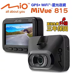 Mio MiVue 815星光夜視GPS WIFI行車記錄器+32G卡+點煙器+擦拭布