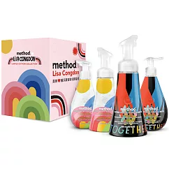 Method 美則 麗莎康登限量設計系列禮盒(限量品，效期2026.04)