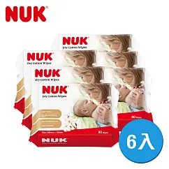 NUK─嬰兒乾濕兩用紙巾80抽x6包