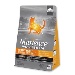 【Nutrience 紐崔斯】INFUSION 天然貓糧─2.27kg 天然成貓 (雞肉+火雞肉+鮭魚)