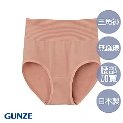 【日本GUNZE】舒適合身收腰無痕小褲(KL9670─SUP) L 膚色
