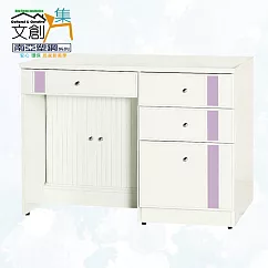 【文創集】南亞塑鋼 范特多彩3.5尺四抽下捲門櫃書桌/電腦桌(六色可選) 淺紫雙色