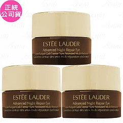 ESTEE LAUDER 雅詩蘭黛 特潤全能修護亮眼霜(5ml)*3(公司貨)