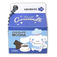 三麗鷗 牛奶系列 icash2.0(含運費) 大耳狗─巧克力摩卡