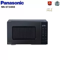 Panasonic 國際牌 NN─ST34NB 酷黑簡約美型25L微電腦微波爐