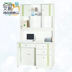 【文創集】南亞塑鋼 范特多彩3.5尺開門&捲門四抽高書桌/電腦桌組合(六色可選) 米黃雙色