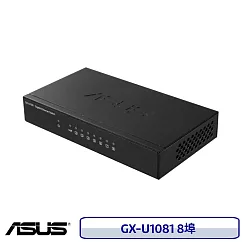 ASUS 華碩 GX─U1081 8埠 Gigabit交換器
