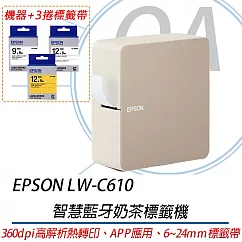 Epson LW─C610 智慧藍牙奶茶標籤機+3捲標籤帶