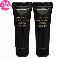 SHISEIDO 資生堂 時空琉璃 極上御藏潔膚皂(15ml)*2(公司貨)