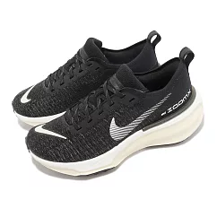 Nike 慢跑鞋 Wmns ZoomX Invincible Run FK 3 女鞋 黑 路跑 運動鞋 DR2660─001