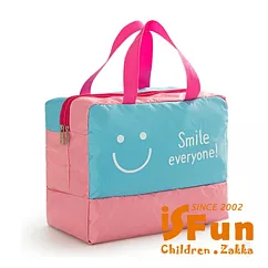 【iSFun】乾濕分離*防水運動旅行袋包 粉