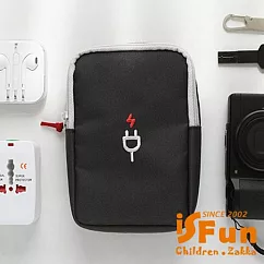 【iSFun】3C收納*充電鋪棉防撞手機相機收納包 灰