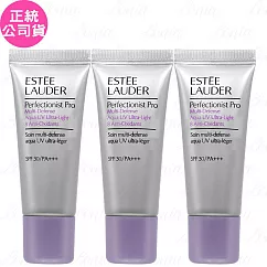 ESTEE LAUDER 雅詩蘭黛 Pro全能防曬超輕感水凝露 SPF30/PA+++(15ml)(精巧版)*3(公司貨)