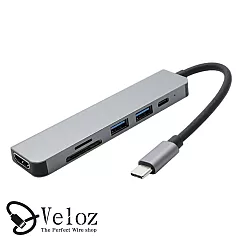 Veloz─六合一Type─C轉HDMI/USB3.0多功能轉接線(Velo─54)