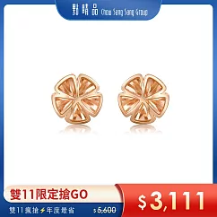 【點睛品】燦爛花朵 18K玫瑰金耳環(一對)