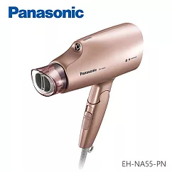 Panasonic 國際牌 奈米水離子3段溫控國際電壓折疊式吹風機 EH─NA55─PN ─