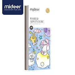 《MiDeer》── 調色板繪畫組─世界探險 ☆