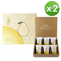 【中秋限定】黃金柚子小福貴糕_2入含提袋(216g±3%*2)