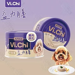 24罐組 Vi.Chi 維齊 益力膳犬餐罐 雞肉/雞肉南瓜80g 無穀 低磷 低鈉 全齡犬適用 - 益力膳犬餐罐-雞肉南瓜80g &times;24罐