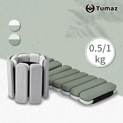 【Tumaz月熊健身】0.5kg 矽膠負重手環兩入 仙人掌