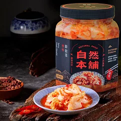 【自然本舖】鮮泡菜辣味1000g