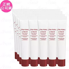 SHISEIDO 資生堂 紅妍超導循環肌活露(5ml)*20(公司貨)