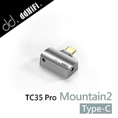 ddHiFi TC35 Pro(Mountain2) 3.5mm(母)轉Type─C(公)轉接頭