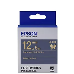 EPSON 原廠標籤帶 緞帶系列 LK─4HKK 12mm 海軍藍底金字