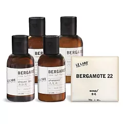 Le Labo Bergamote 22佛手柑旅行5件組[洗髮精50ml+潤髮乳50ml+沐浴乳50ml+身體乳50ml+香皂30g]─國際航空版(亞洲星級飯店專用)