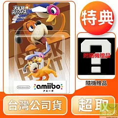 amiibo 打獵 任天堂明星大亂鬥系列 台灣公司貨