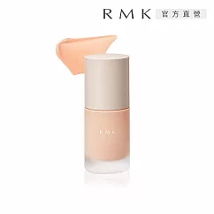 【RMK】透光隔離霜 30mL