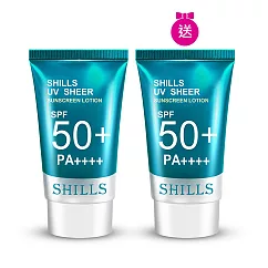 【買一送一】SHILLS 舒兒絲 很耐曬水感超清爽美容液防曬凝乳SPF50+PA++++(共2入組)