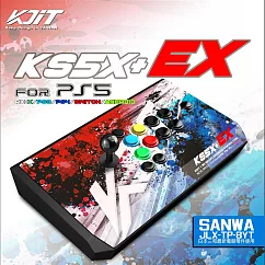 【PS5】凱迪特KDiT 王蛇機 街機格鬥大搖桿 KS5X+EX (PS5/SWITCH/PS4/PS3/PC─X/ANDROID)