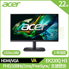 Acer EK220Q H3 22型護眼抗閃螢幕(FHD，100Hz，1ms，VA)