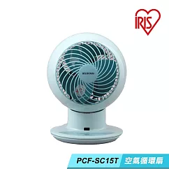 IRIS 空氣循環扇(馬卡龍色) PCF─SC15T (汽水藍)